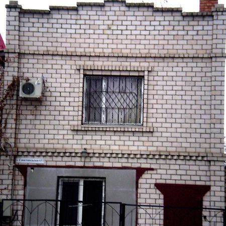 1 Ком Квартира 1 Этаж 3 Дивана, Wi-Fi, Центр Города, Садовая-Чкалова "Сильпо" И "Атб" Отдельный Дом 2 Этажа Mîkolaiiv Exterior foto